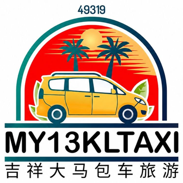 MY13KLTAXI