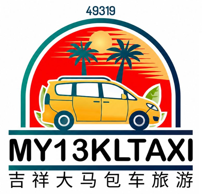 MY13KLTAXI